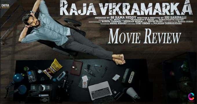 Raja Vikramarka Movie Review
