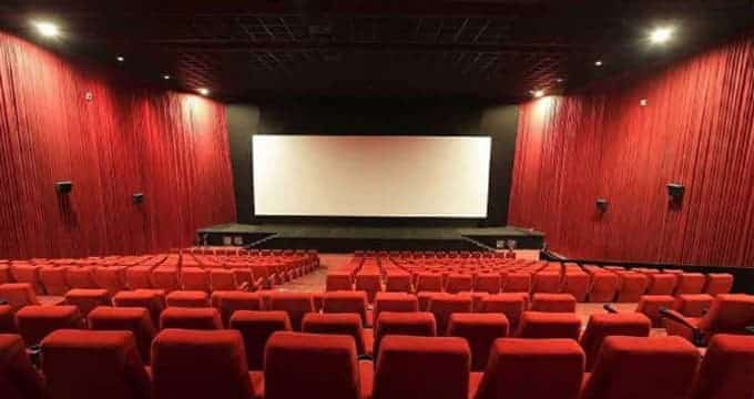 AP 150 Movie Theaters Closed Down