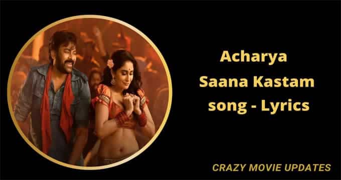 Saana Kastam Song Lyrics in English