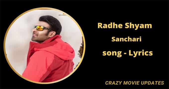 Sanchari Song lyrics in English