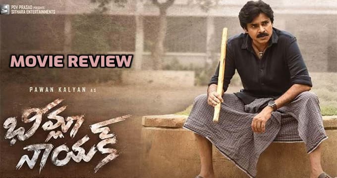 Bheemla nayak movie review 1
