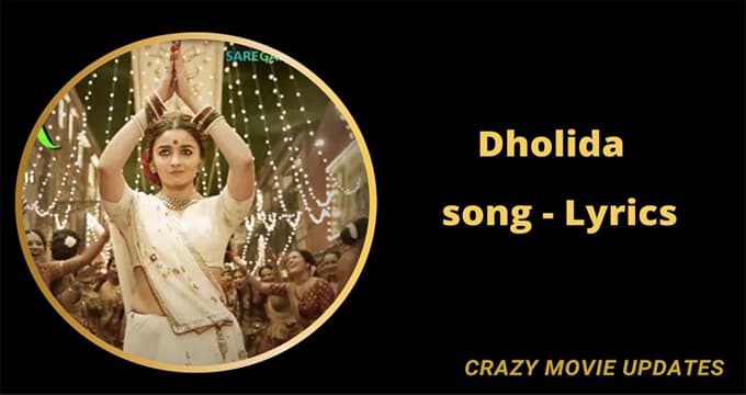 Dholida Song lyrics in English