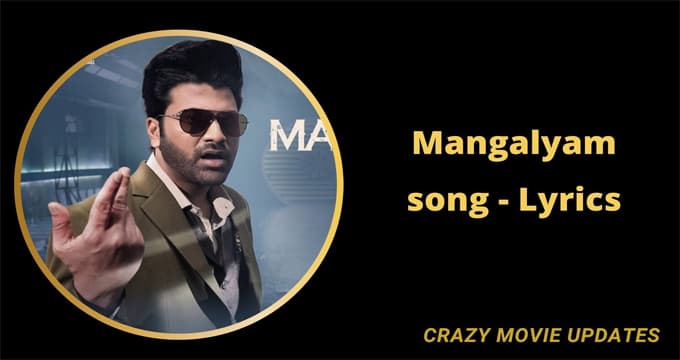 Mangalyam Song lyrics in English