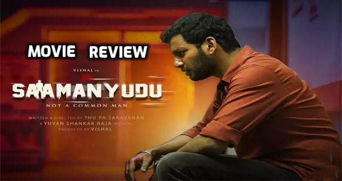 Saamanyudu movie review