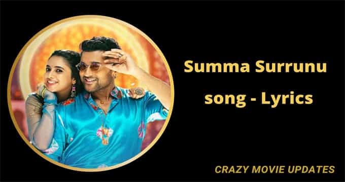 Summa Surrunu Song lyrics in English