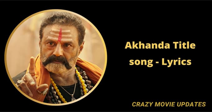 Akhanda Title Song lyrics in English and Telugu