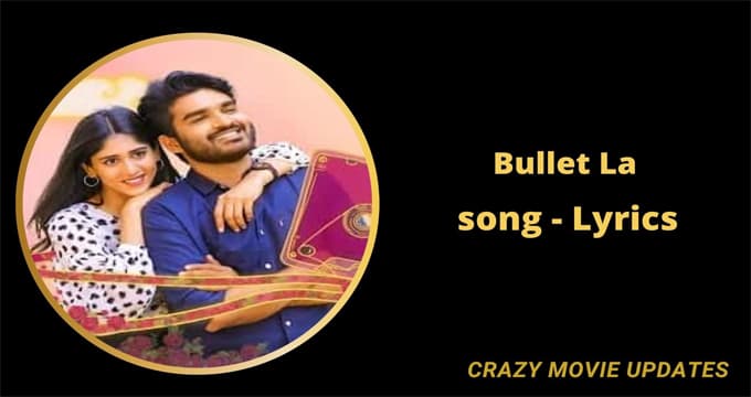 Bullet La Song lyrics in English