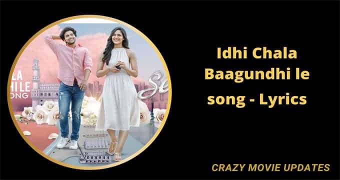 Idhi Chala Baagundhi le Song lyrics in English