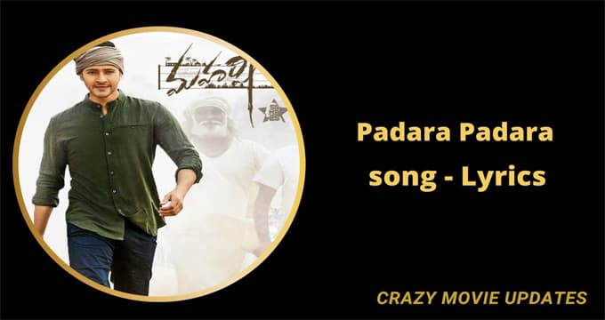 Padara Padara Song lyrics in English
