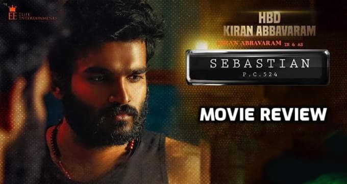 Sebastian PC 524 Telugu Movie Review