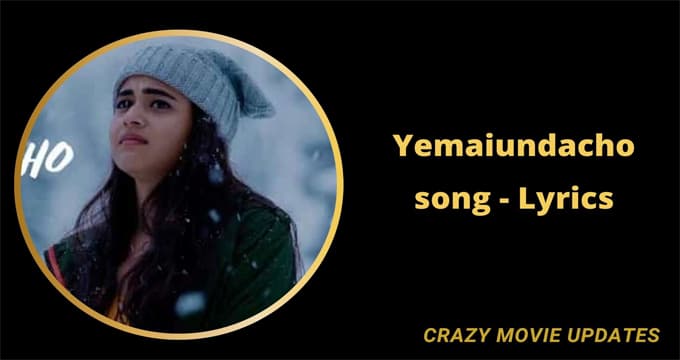 Yemaiundacho Song lyrics in English