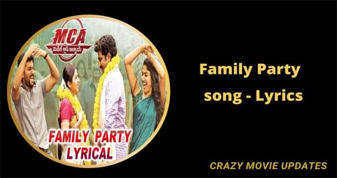 Family Party Song Lyrics in English and Telugu