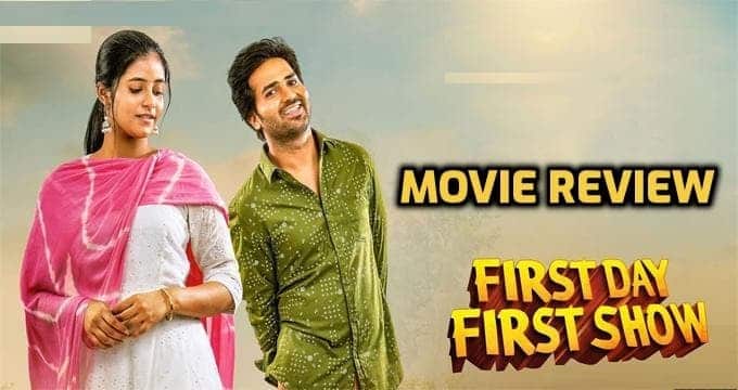 First day First show Movie Review