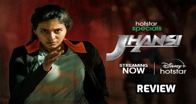 Jhansi Review