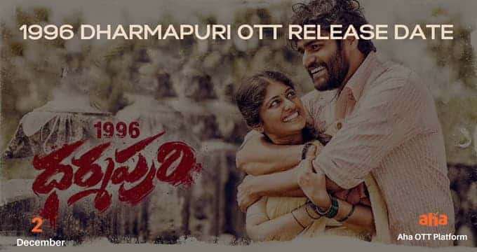 1996 Dharmapuri OTT release Date