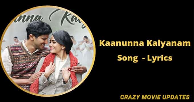 Kaanunna Kalyanam Song Lyrics In English