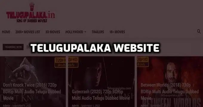 Telugupalaka website