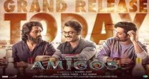 Amigos Movie Review