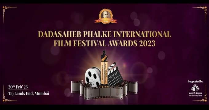 Dadasaheb Phalke International Film Festival Awards