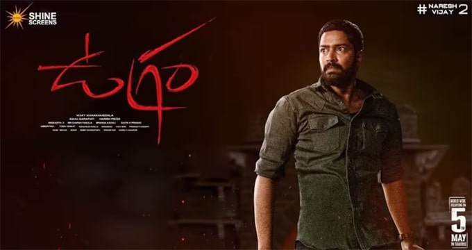 Ugram Telugu Movie Review