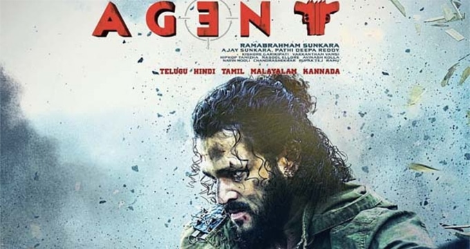 agent movie ott release date